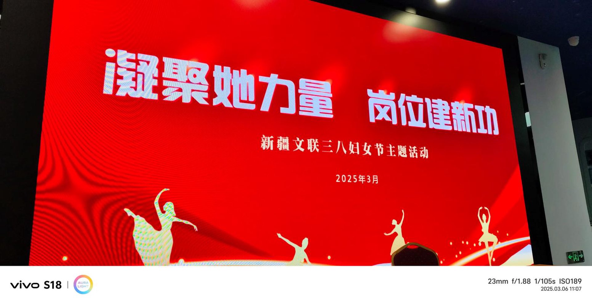 椿树婚纱摄影